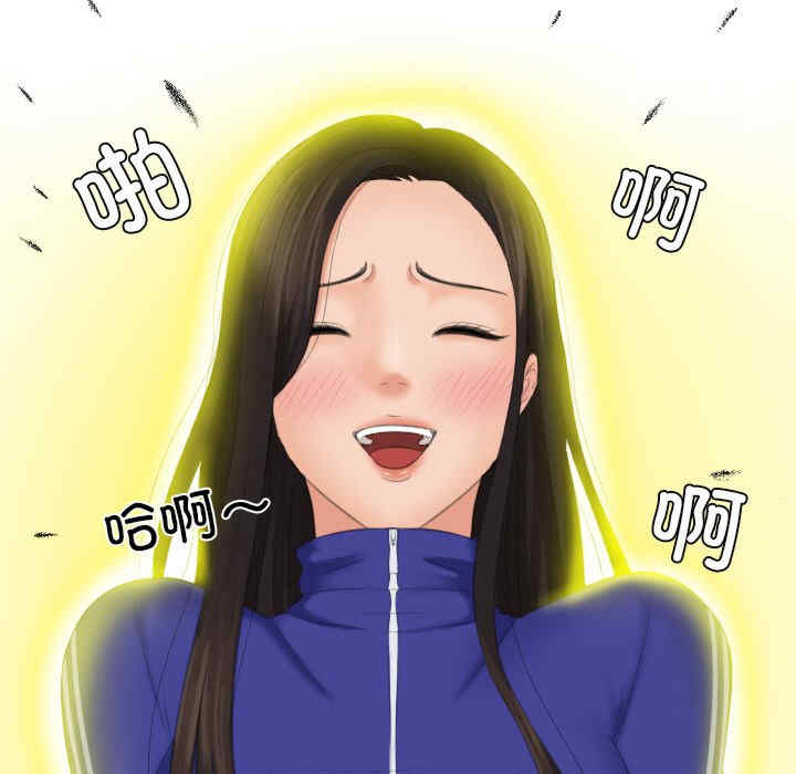 我的专属娃娃/我的完美娃娃