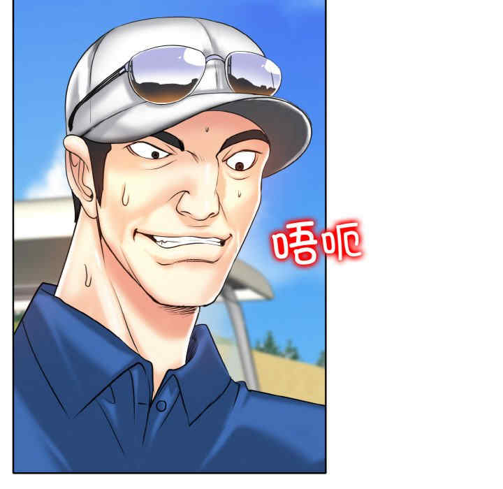 一杆入洞/一杆进洞