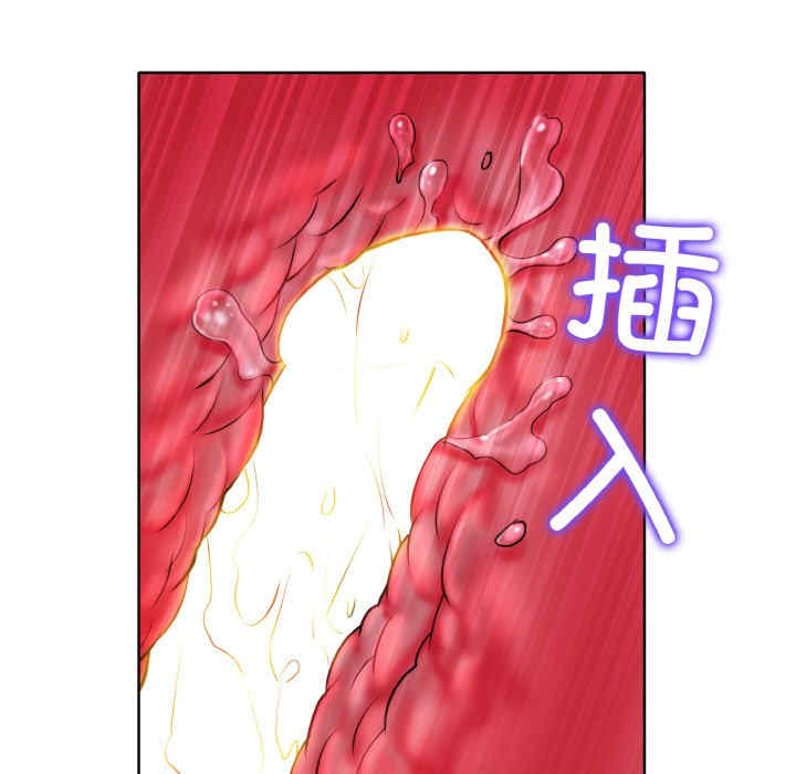 一杆入洞/一杆进洞