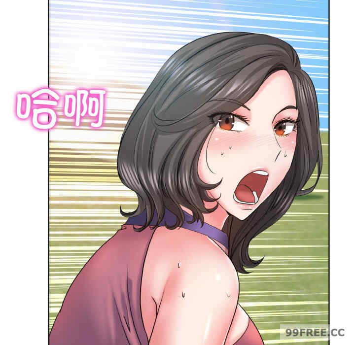 一杆入洞/一杆进洞