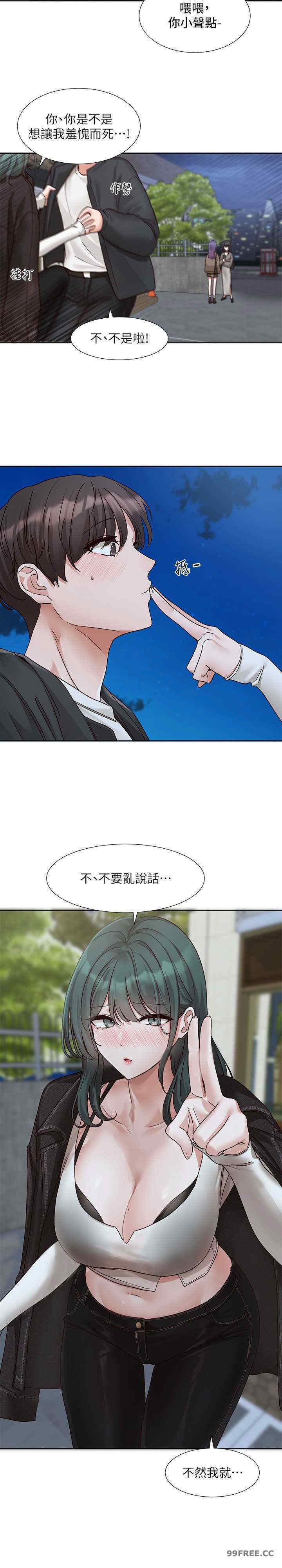 社团学姐