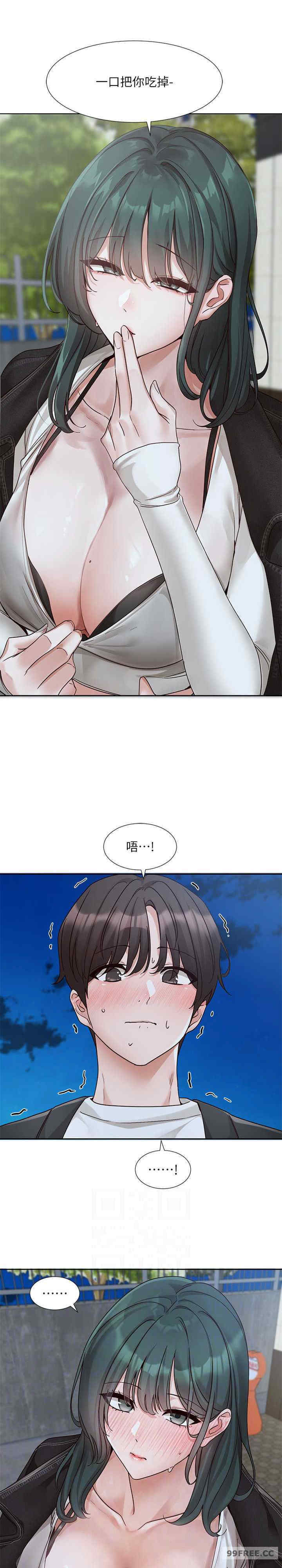 社团学姐