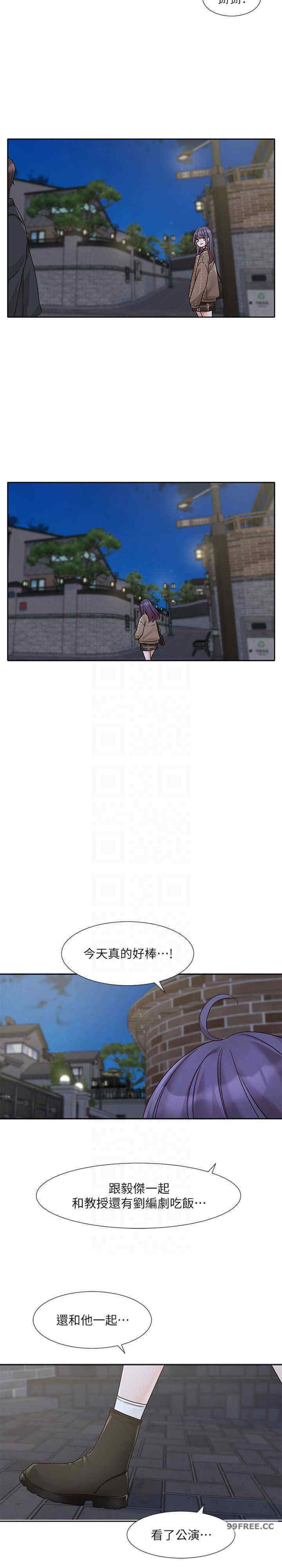 社团学姐