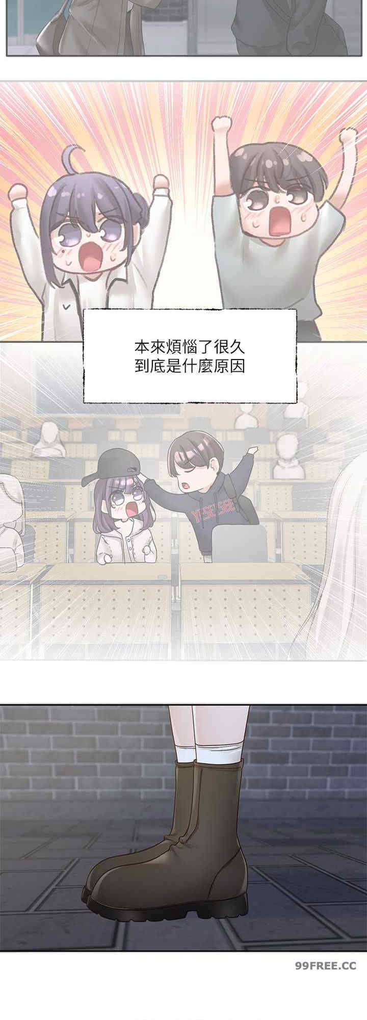 社团学姐