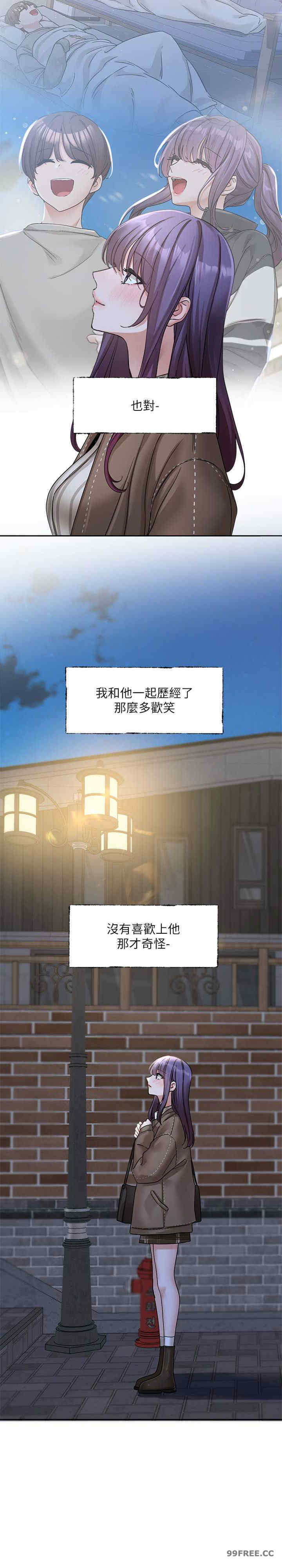 社团学姐