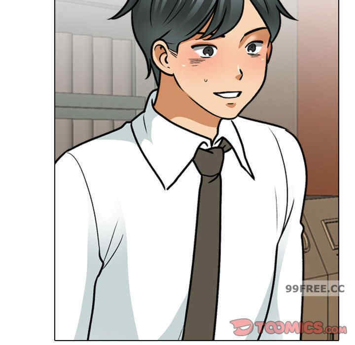 同事换换爱