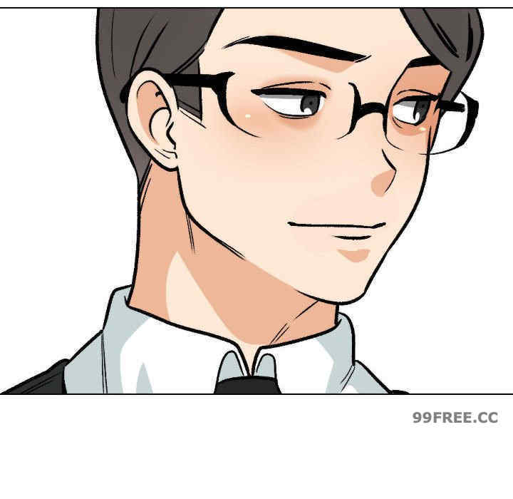 同事换换爱