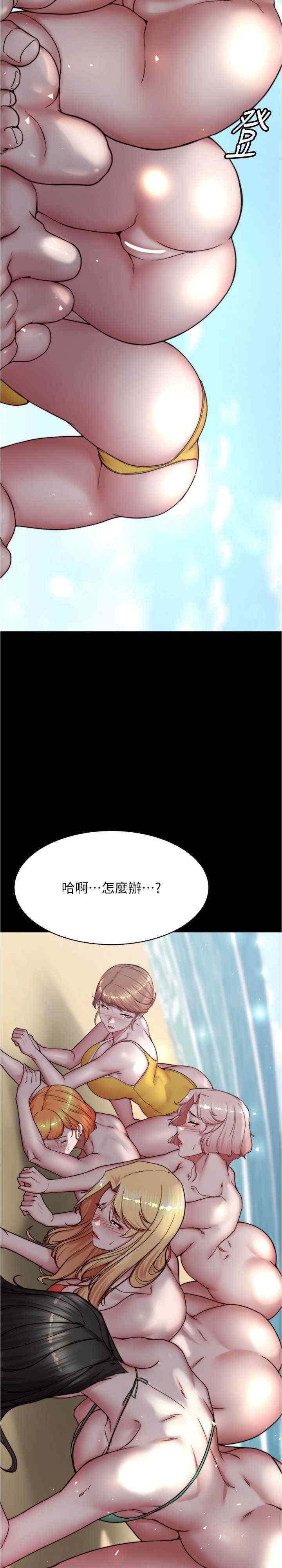 小裤裤笔记