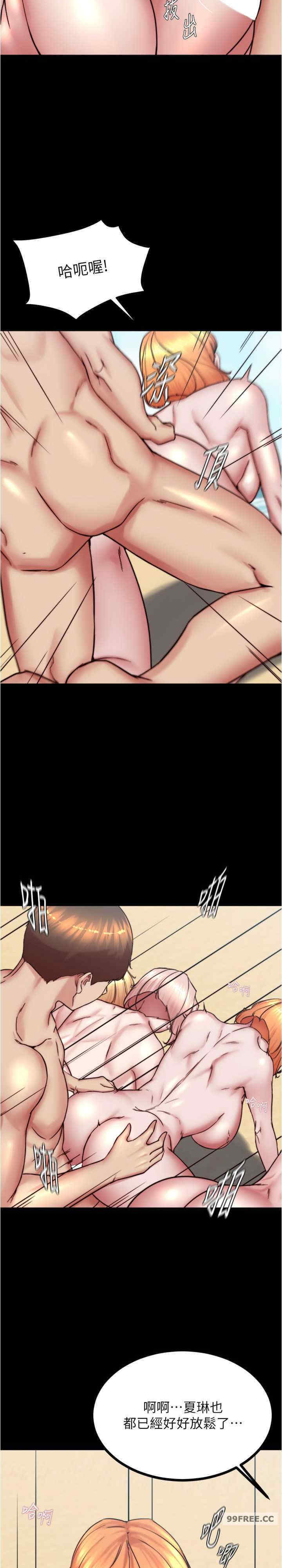 小裤裤笔记