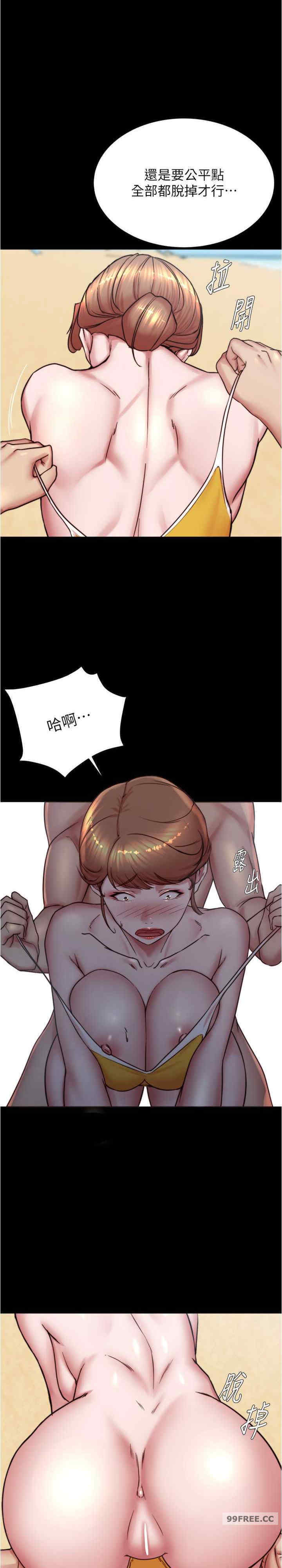 小裤裤笔记