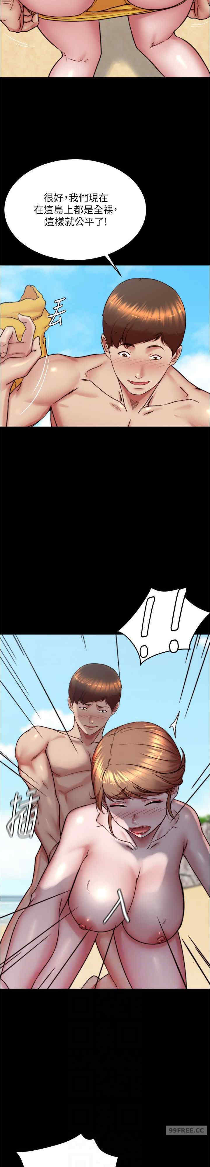 小裤裤笔记