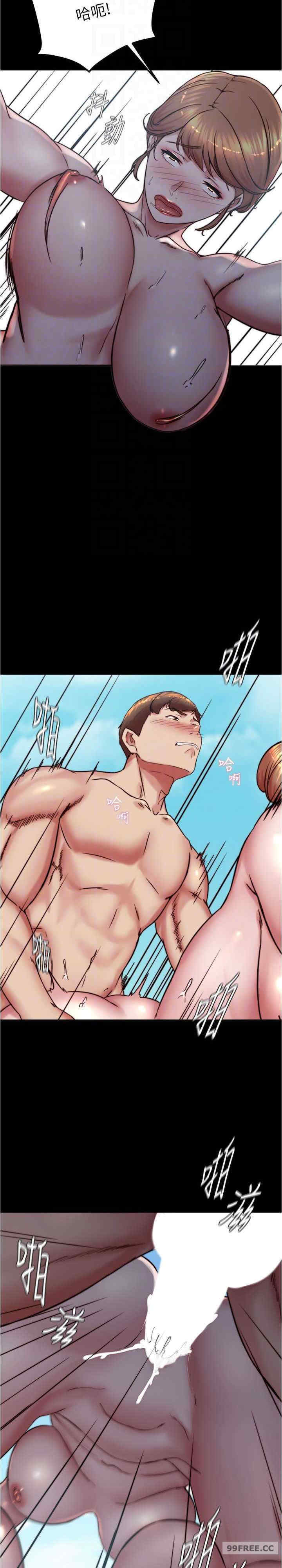小裤裤笔记
