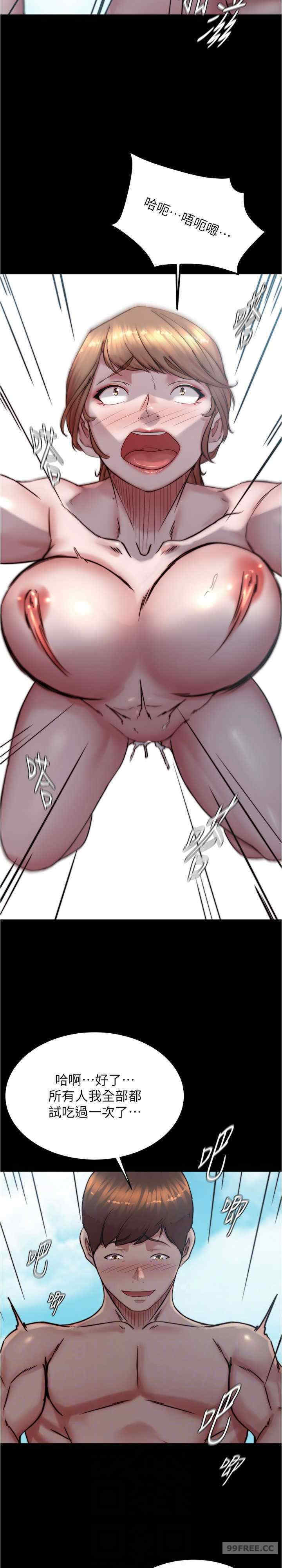 小裤裤笔记