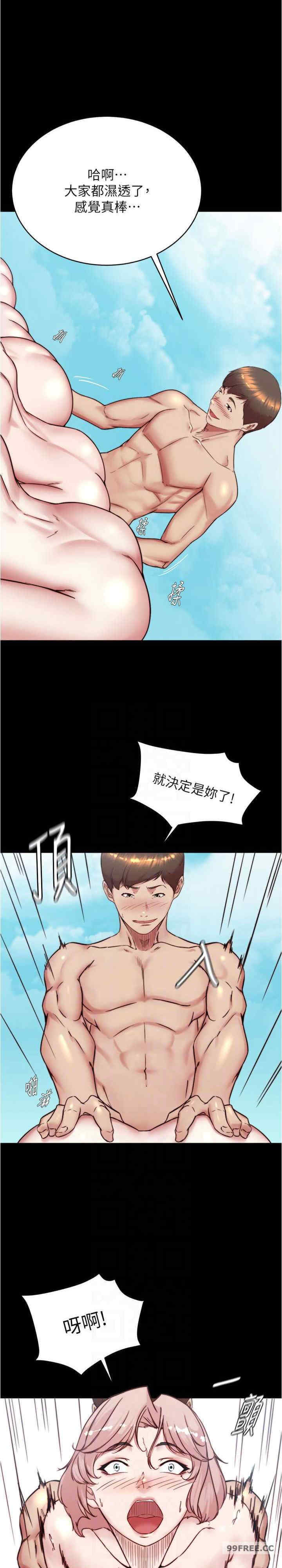 小裤裤笔记