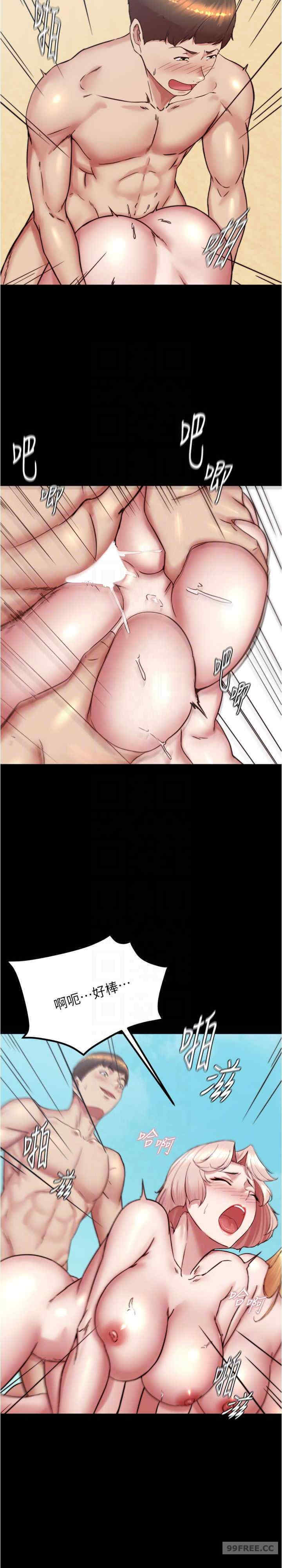 小裤裤笔记