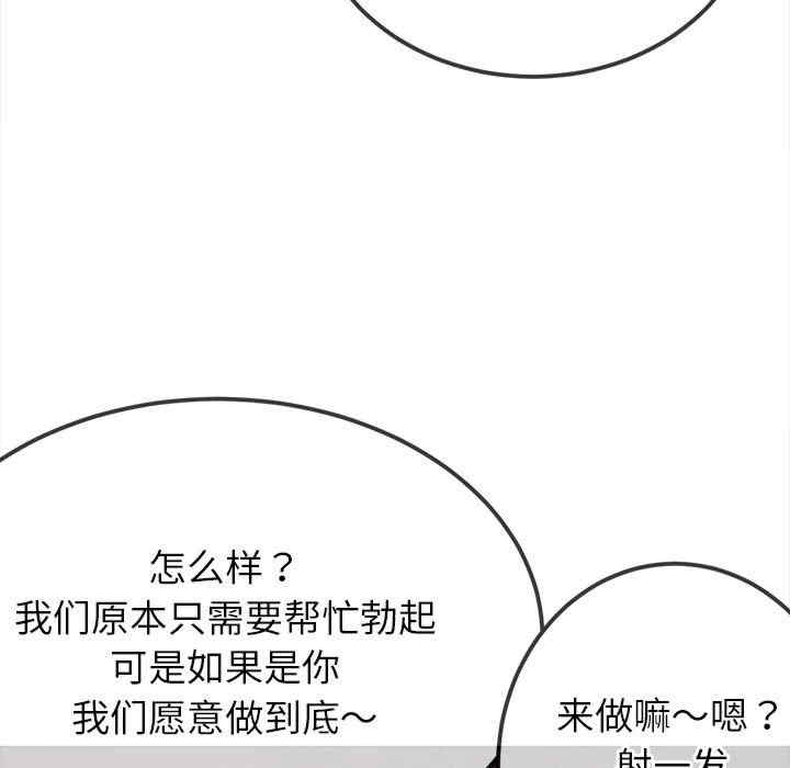 难缠小恶女/恶女勾勾缠