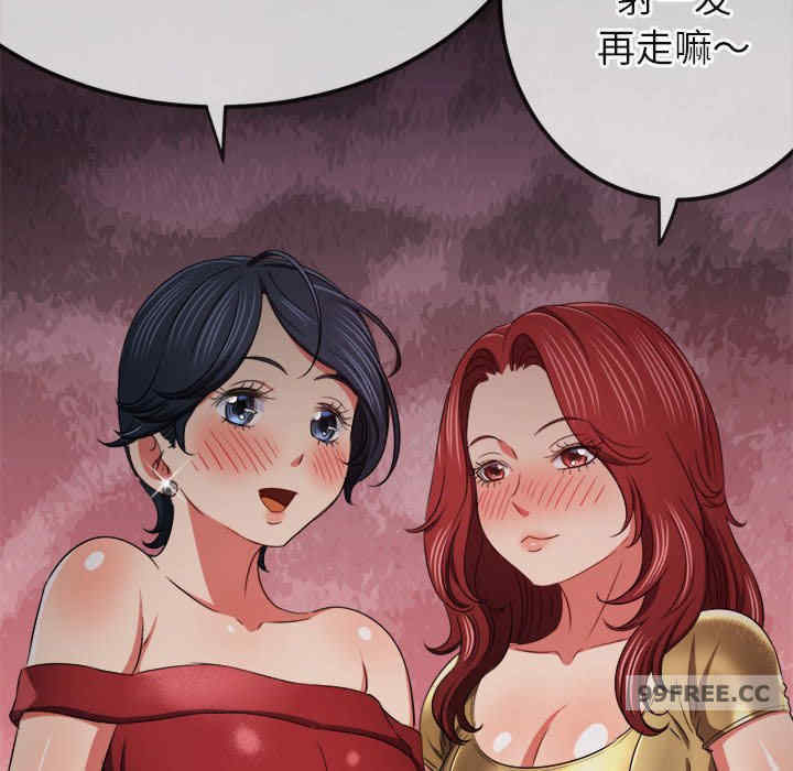 难缠小恶女/恶女勾勾缠