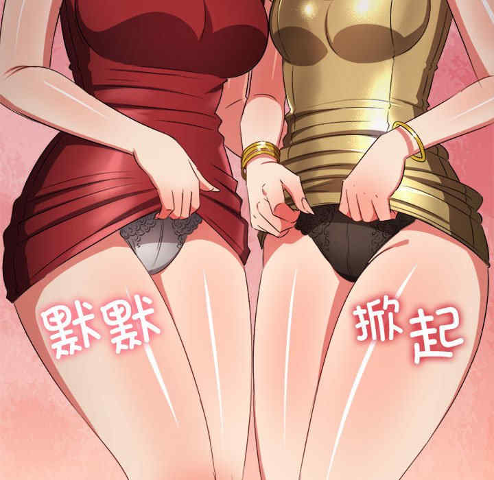难缠小恶女/恶女勾勾缠