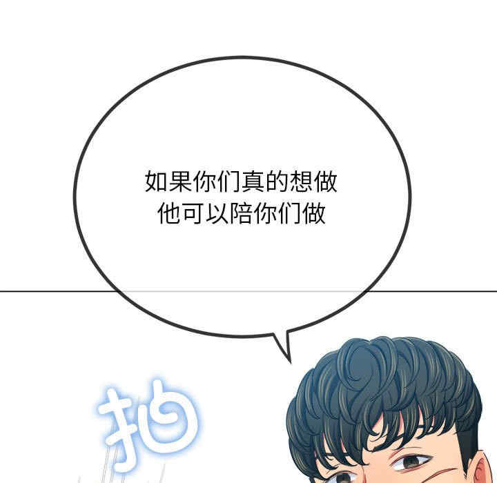 难缠小恶女/恶女勾勾缠