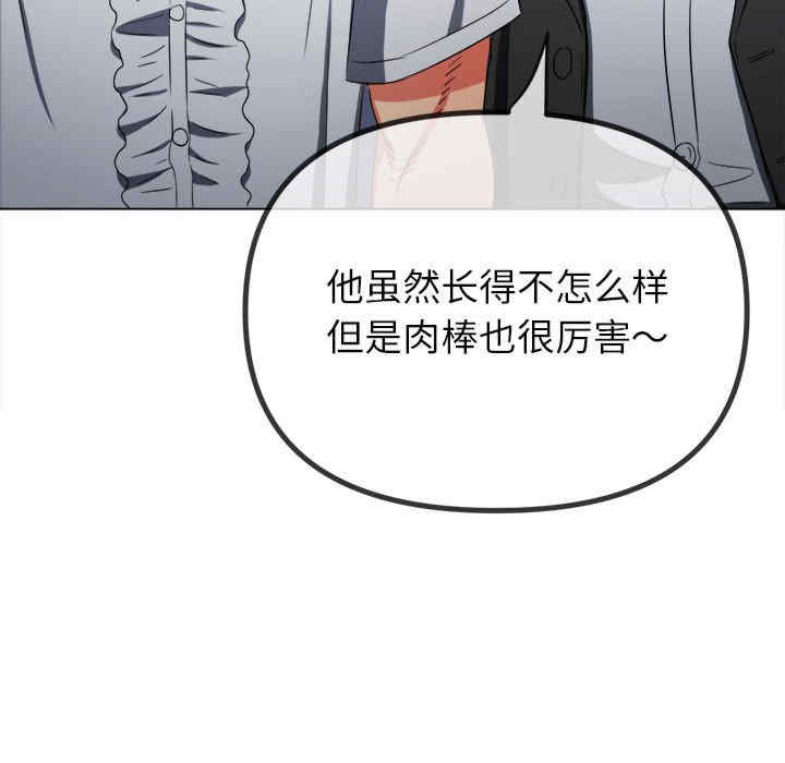 难缠小恶女/恶女勾勾缠