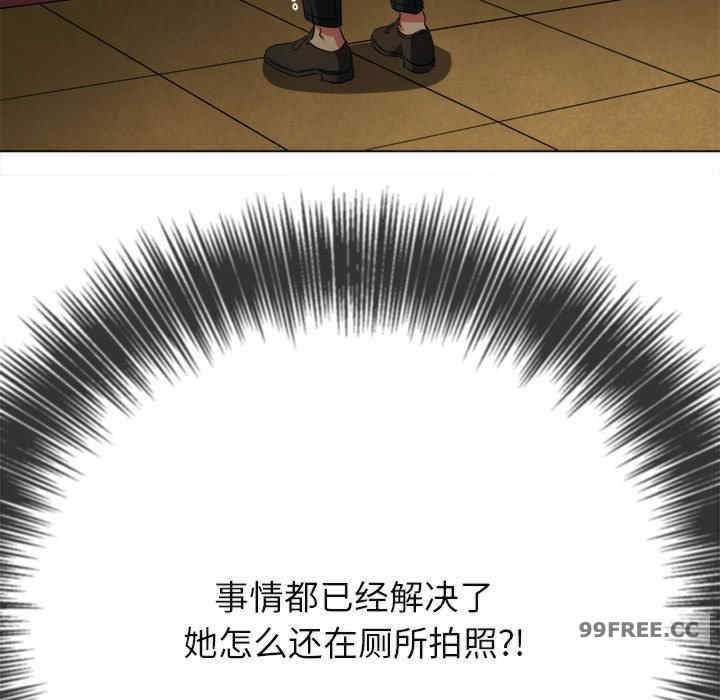 难缠小恶女/恶女勾勾缠