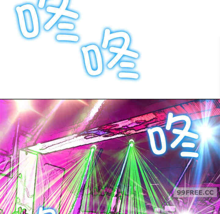 难缠小恶女/恶女勾勾缠