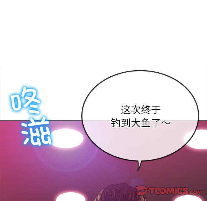 难缠小恶女/恶女勾勾缠