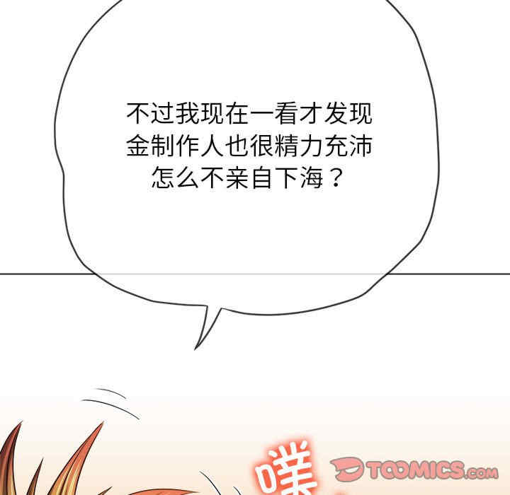 难缠小恶女/恶女勾勾缠