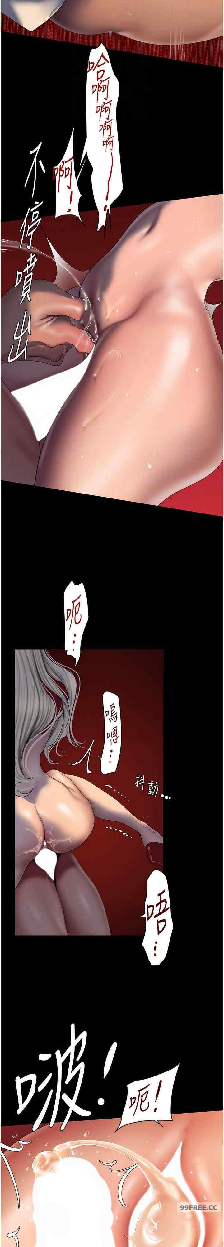 美丽新世界