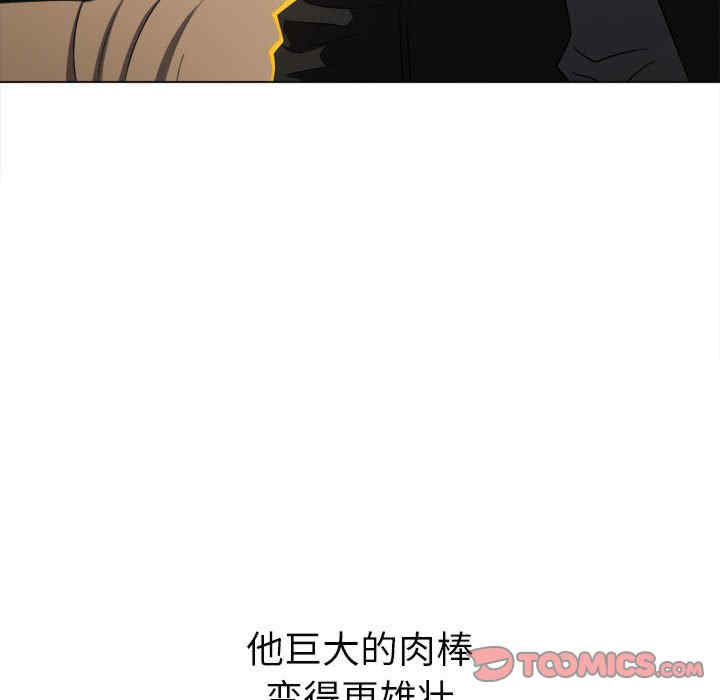 难缠小恶女/恶女勾勾缠