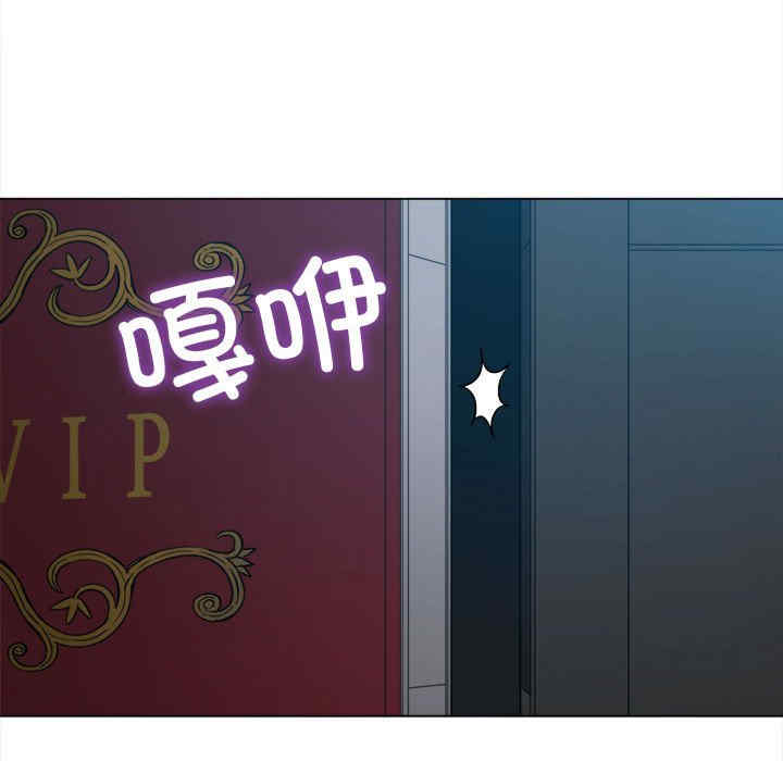 难缠小恶女/恶女勾勾缠