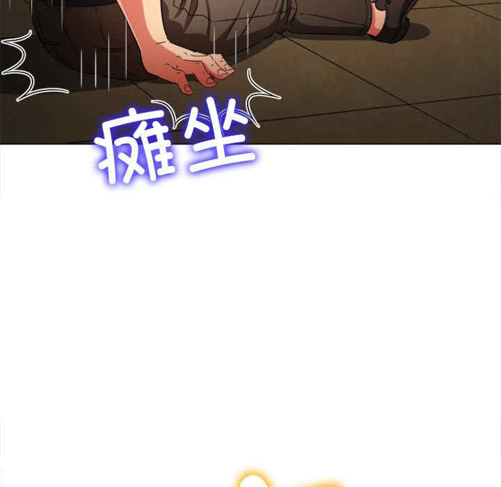 难缠小恶女/恶女勾勾缠