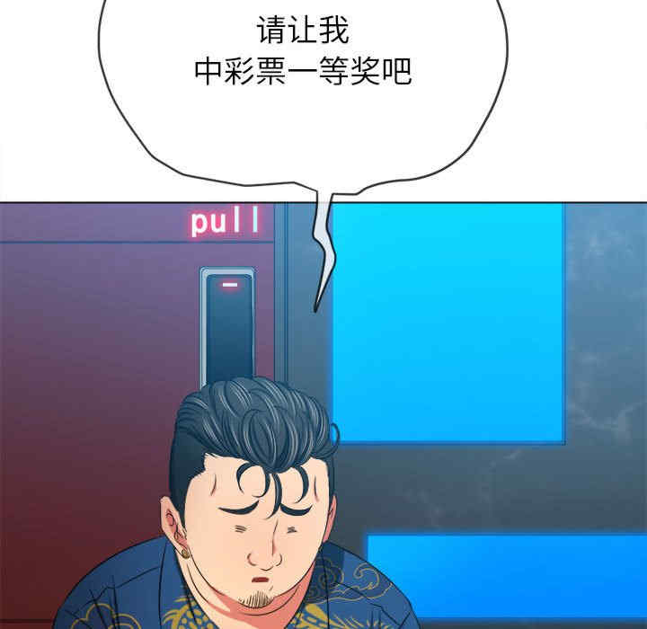 难缠小恶女/恶女勾勾缠