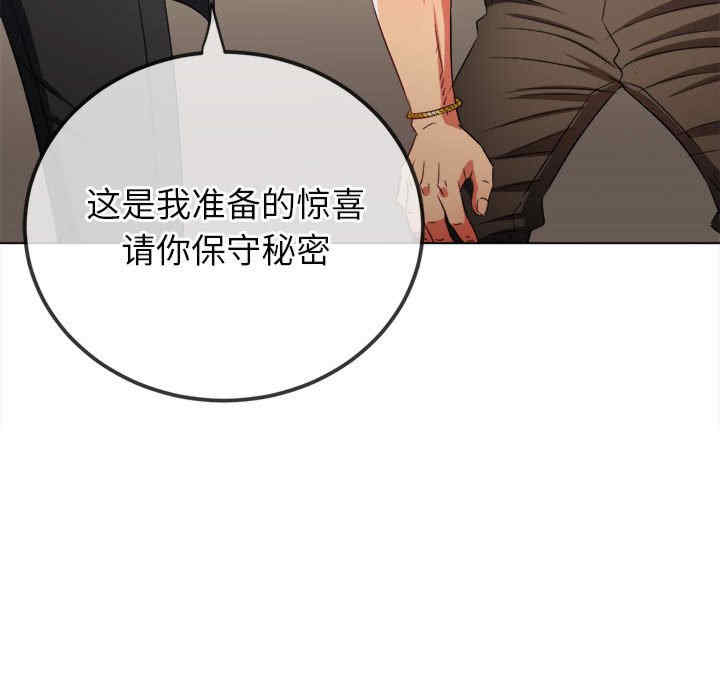 难缠小恶女/恶女勾勾缠