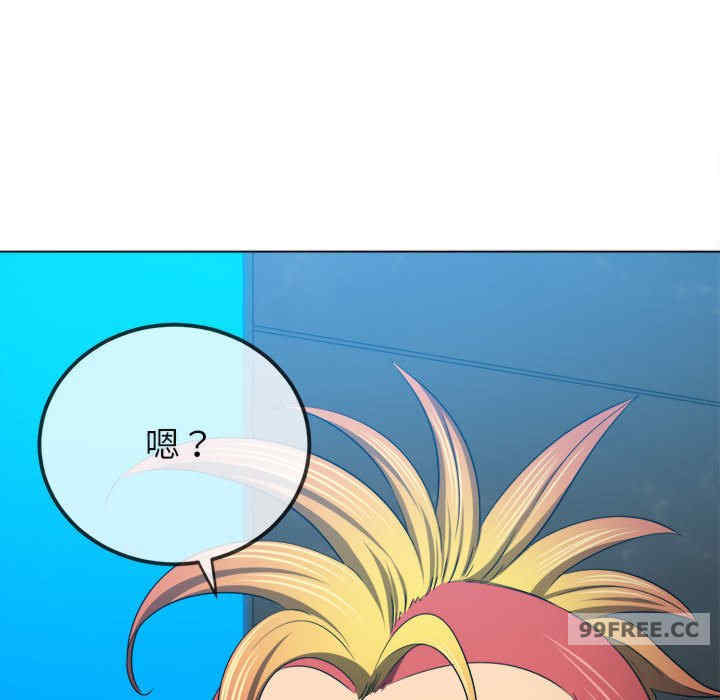 难缠小恶女/恶女勾勾缠