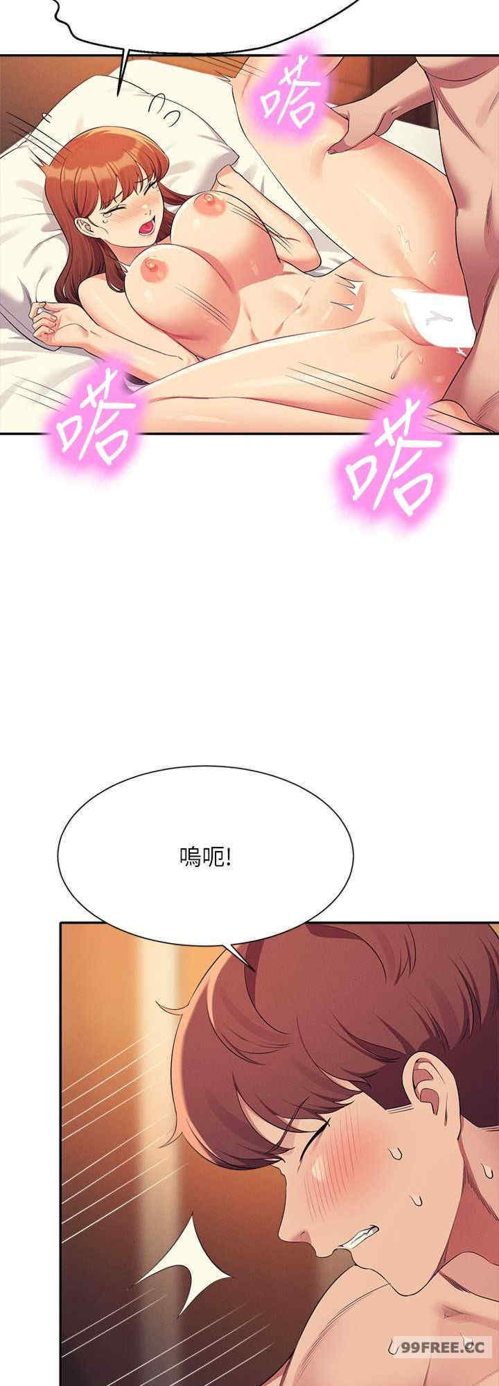 谁说理组没正妹?