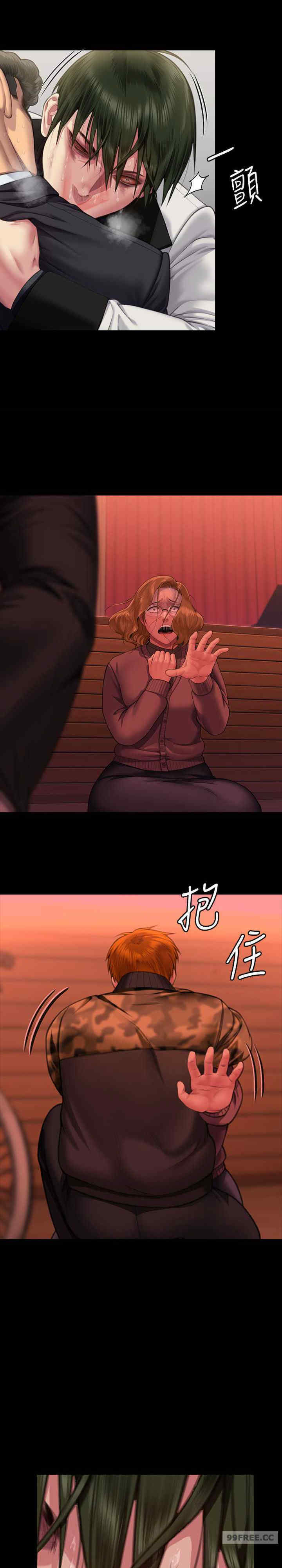 傀儡