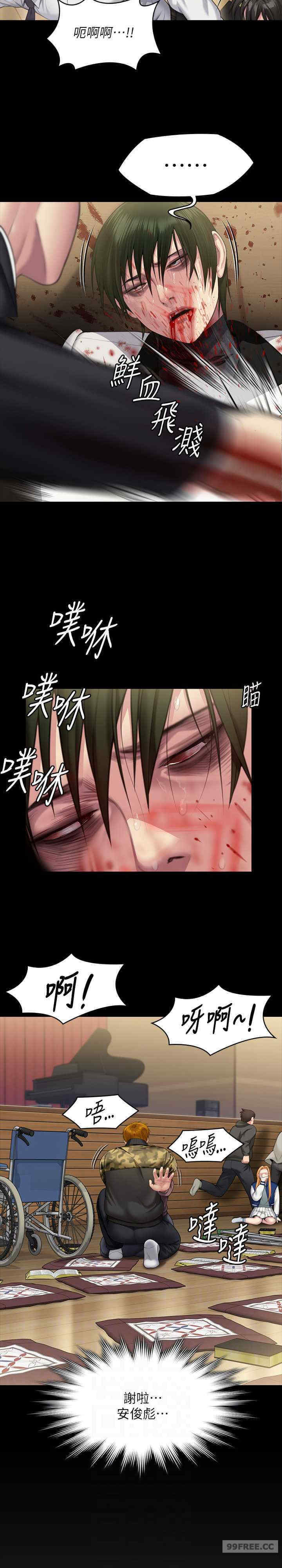 傀儡