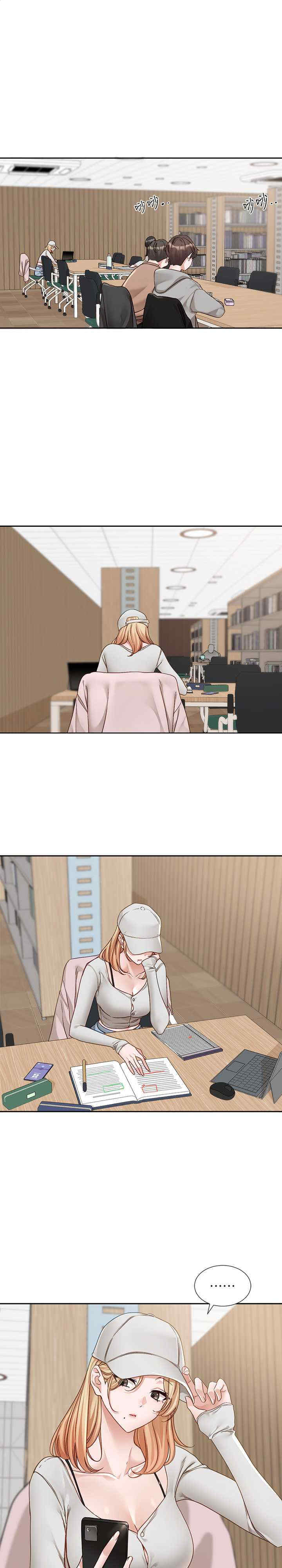 社团学姐