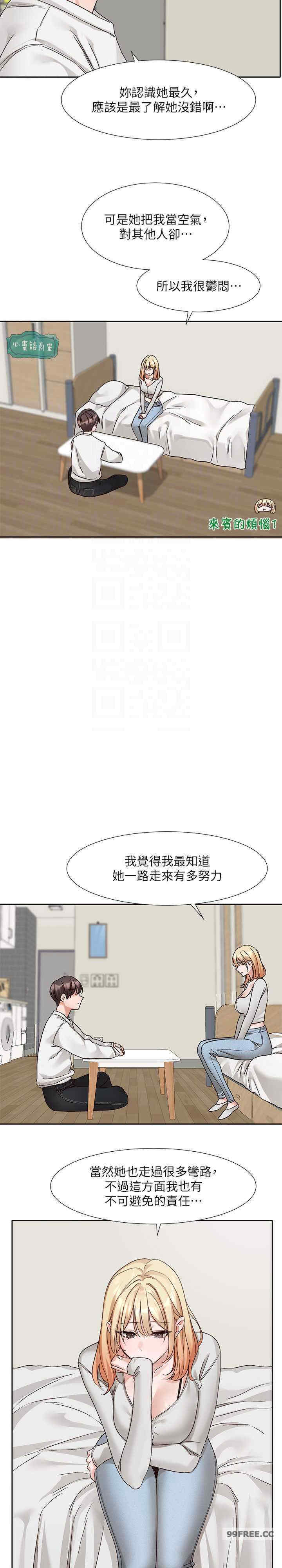 社团学姐