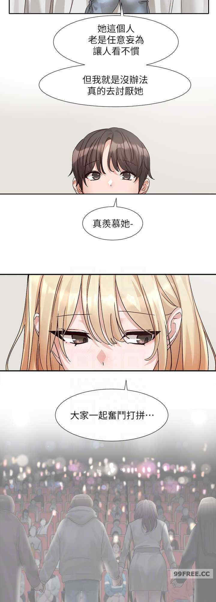 社团学姐