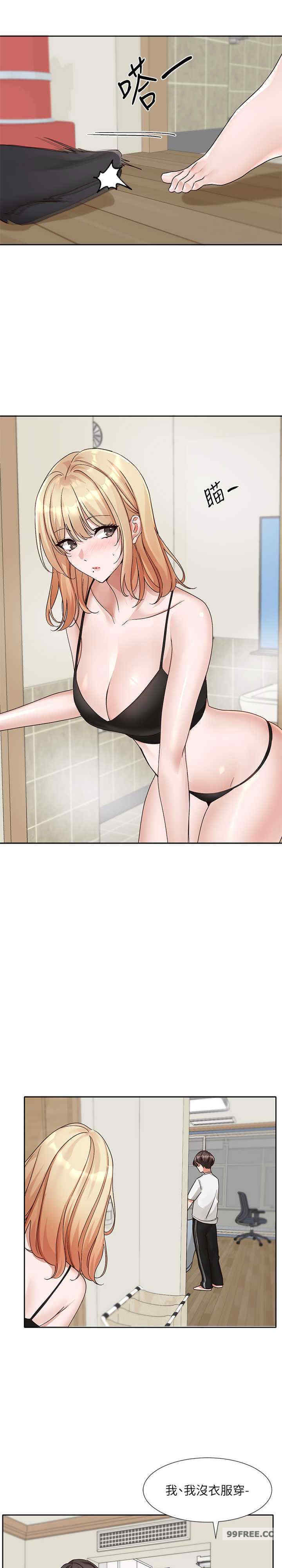 社团学姐