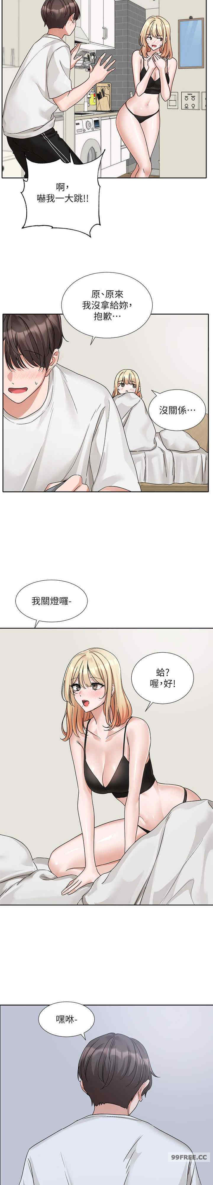 社团学姐