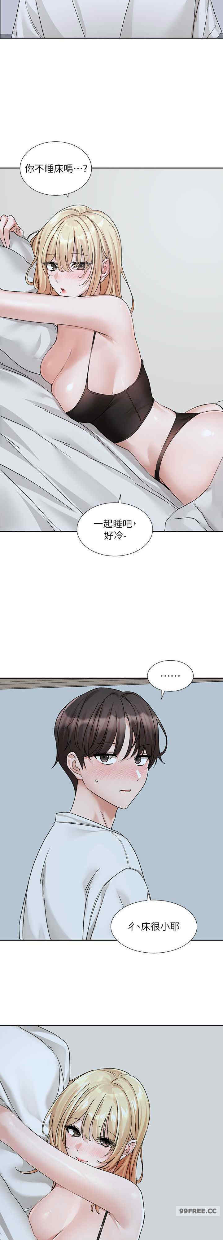 社团学姐
