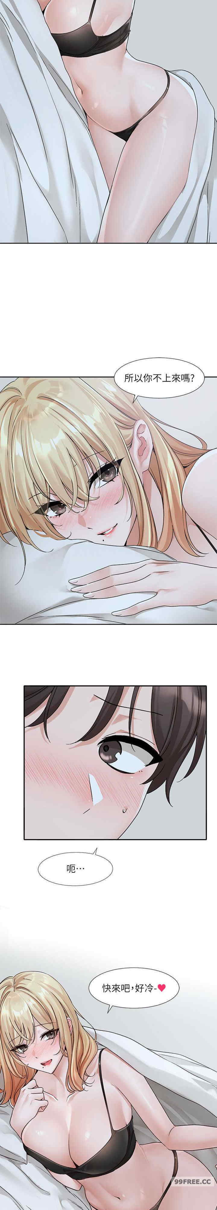 社团学姐