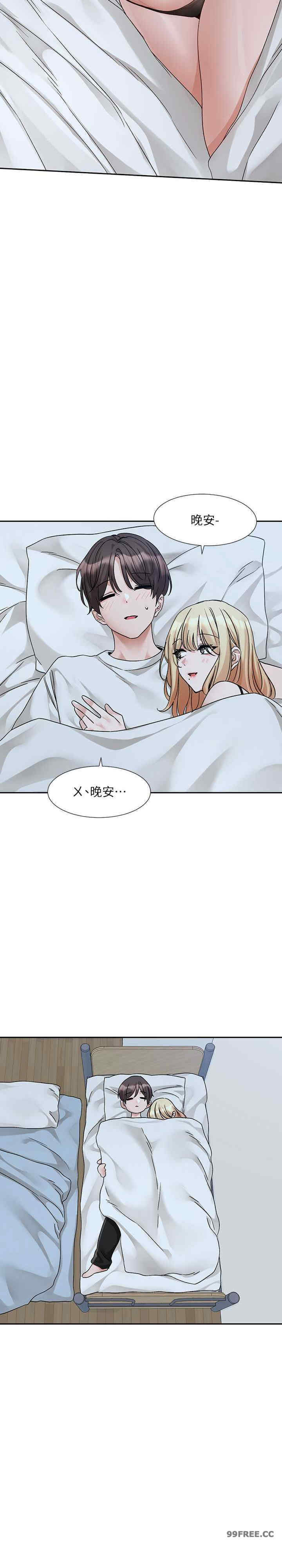 社团学姐