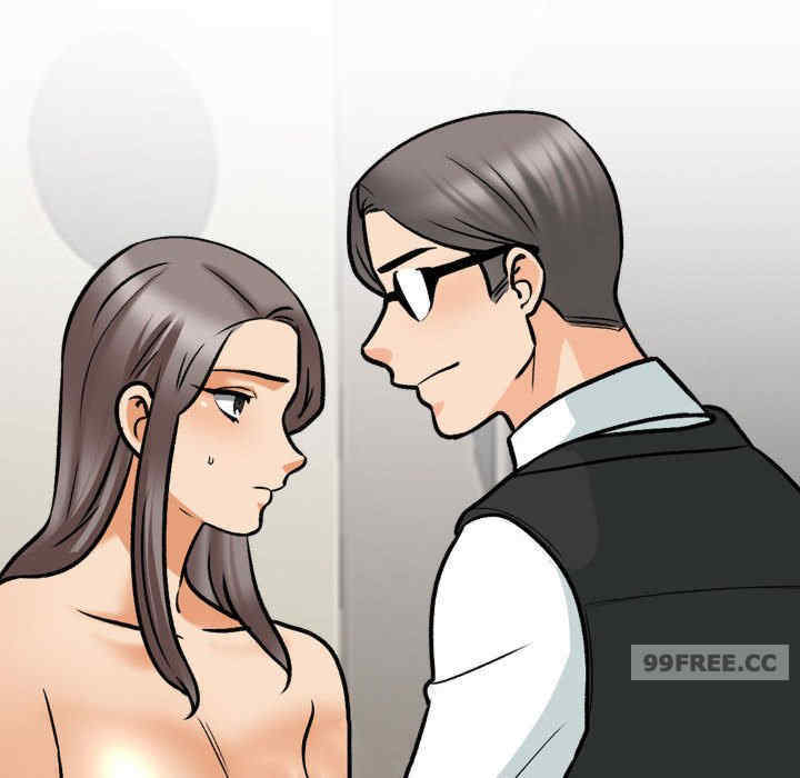 同事换换爱