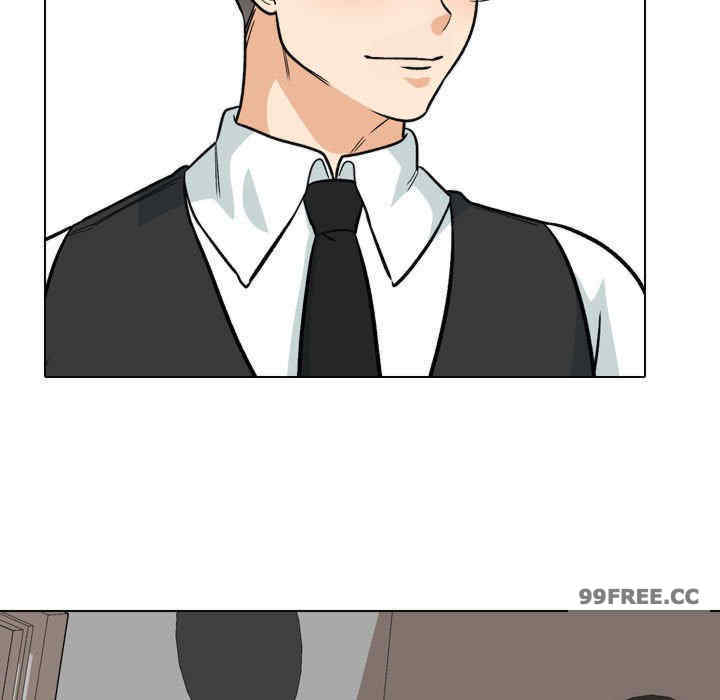 同事换换爱