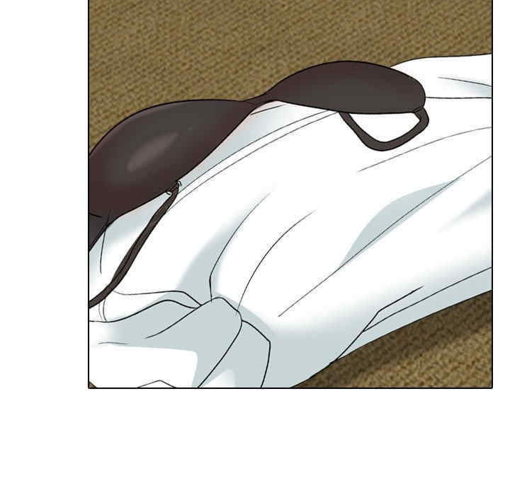 同事换换爱