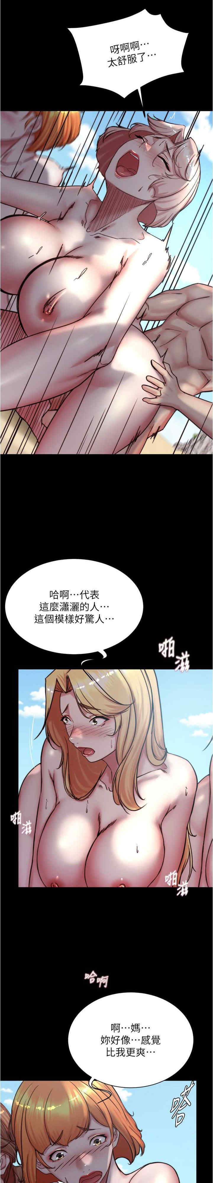 小裤裤笔记